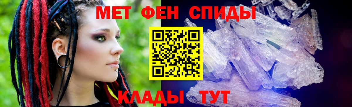 Amphetamine VHQ  Амфетамин  Amphetamine  Кохма  Вход с VPN 