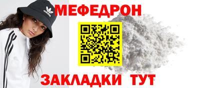 ECSTASY Конаково