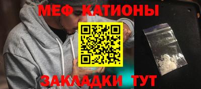 прущий лед Коммунар