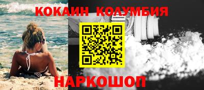 метадон Комсомольск-на-Амуре