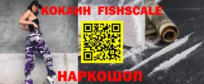 прущий лед Коммунар