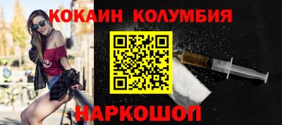 ECSTASY Конаково
