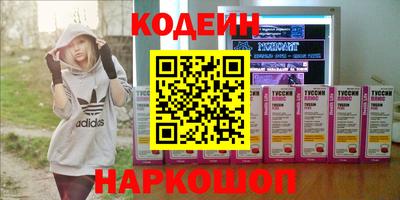 ECSTASY Конаково