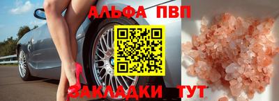 ECSTASY Конаково