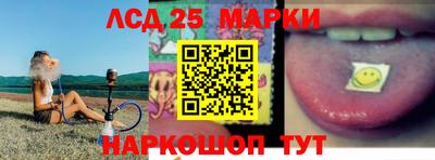 ECSTASY Конаково