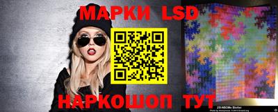ECSTASY Конаково