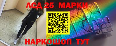 ECSTASY Конаково