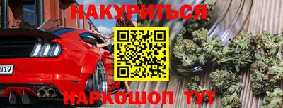 ECSTASY Конаково