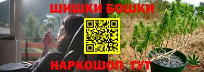 ECSTASY Конаково