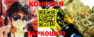 прущий лед Коммунар