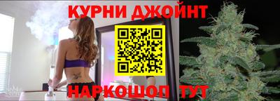 метадон Комсомольск-на-Амуре
