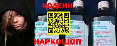 ECSTASY Конаково