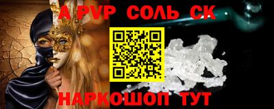 ECSTASY Конаково
