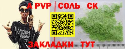 ECSTASY Конаково