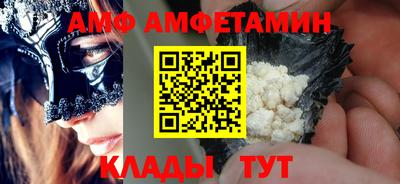 ECSTASY Конаково