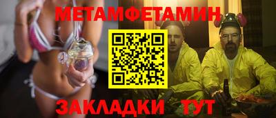 ECSTASY Конаково