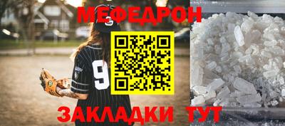 метадон Комсомольск-на-Амуре